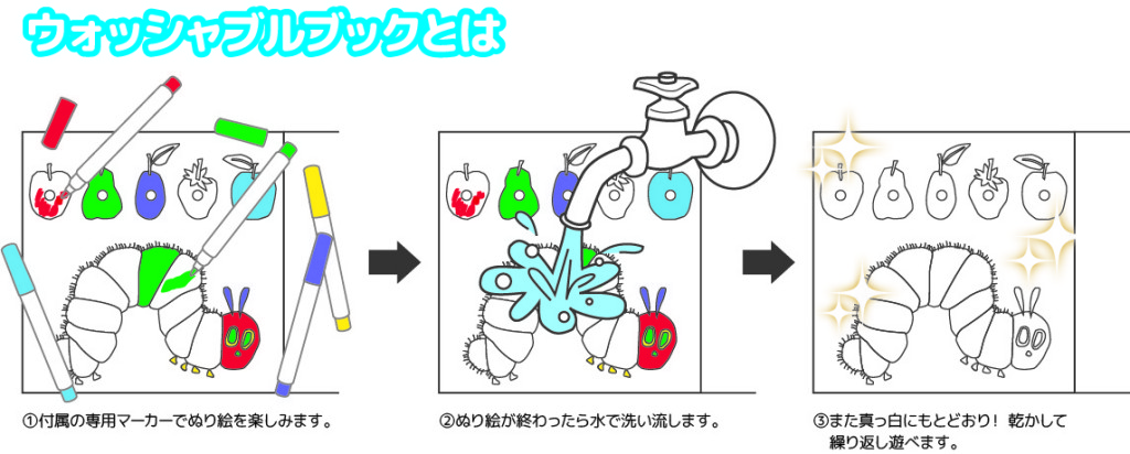 名称未設定-2